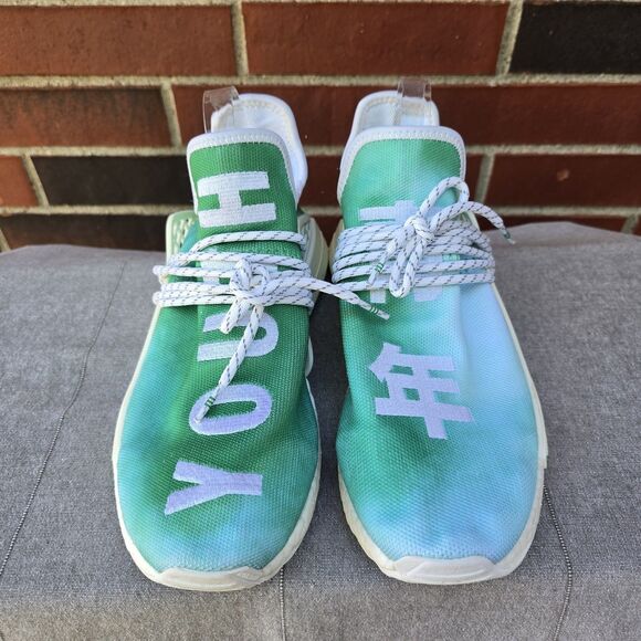 Size 10 - adidas Pharrell x NMD Hu Trail China Exclusive Youth - Picture 3 of 10